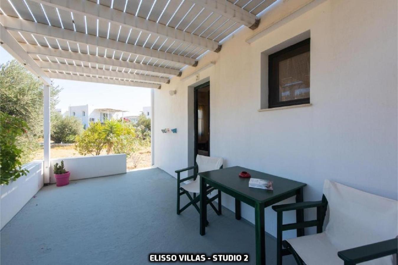 Apartament Elisso Platis Gialos (Sifnos)