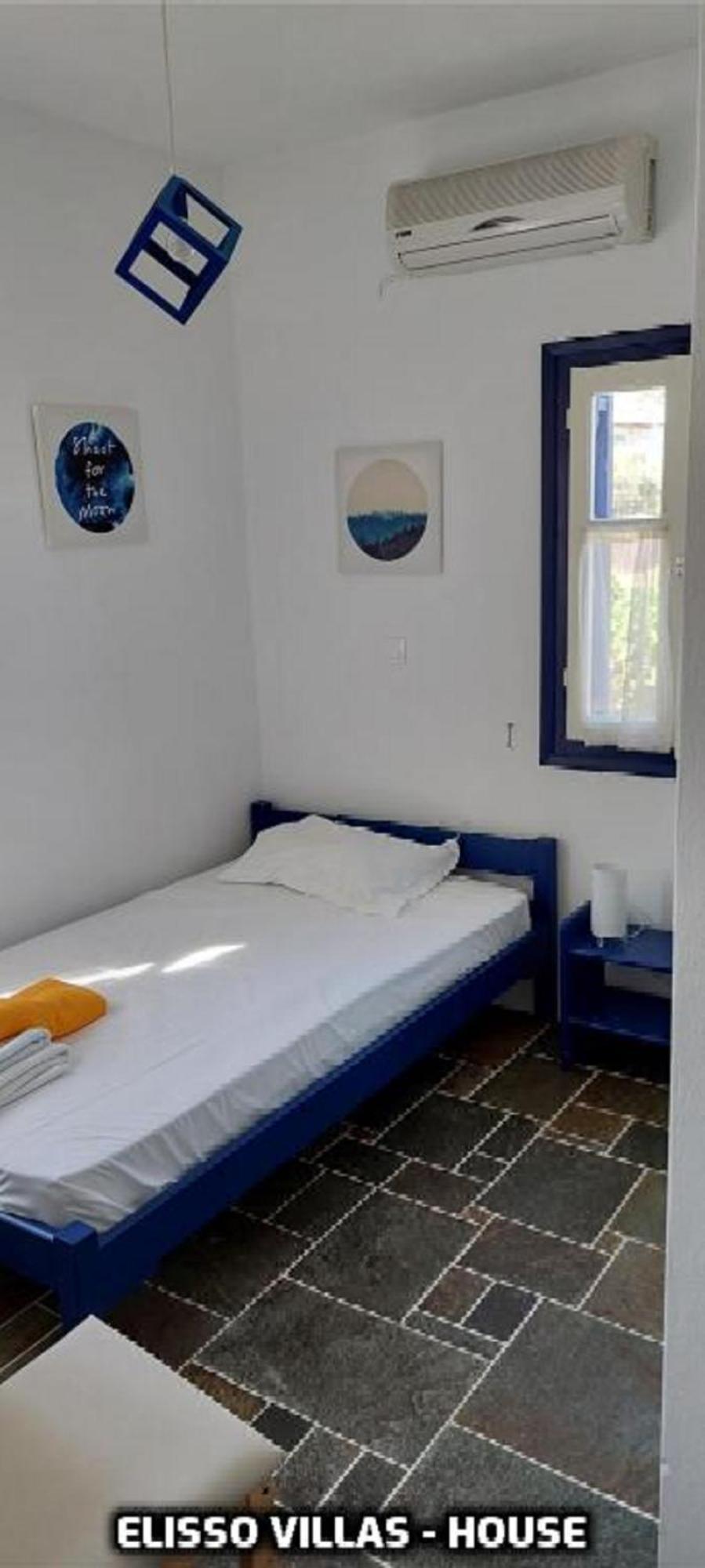 Elisso Apartament Platis Gialos (Sifnos)