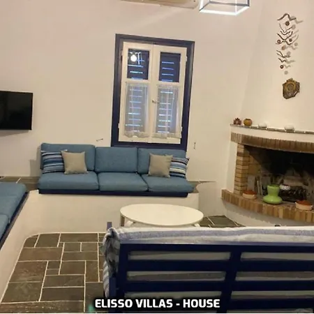 Elisso Villas Platis Gialos  Room photo