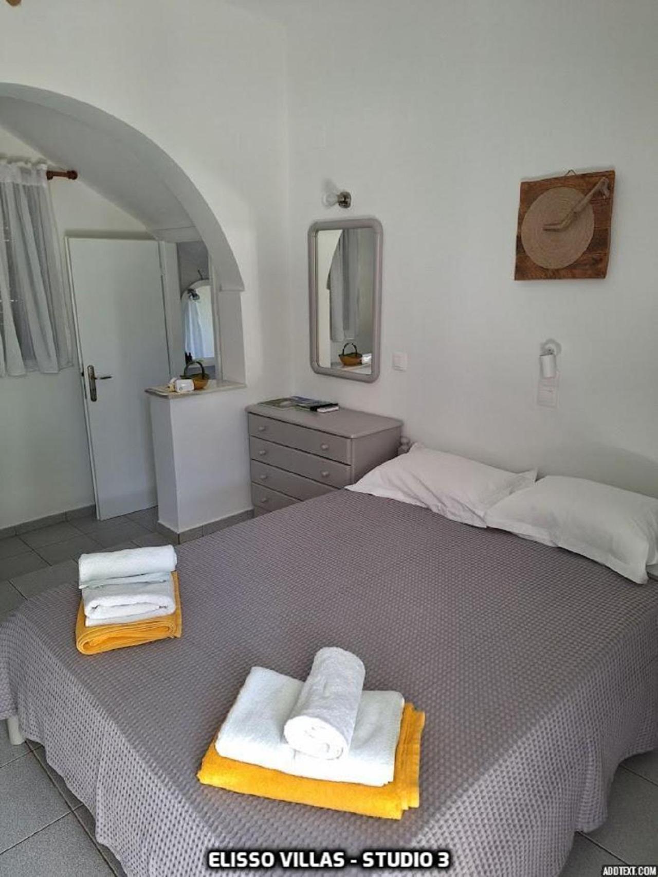 Apartment Elisso Platis Gialos (Sifnos)