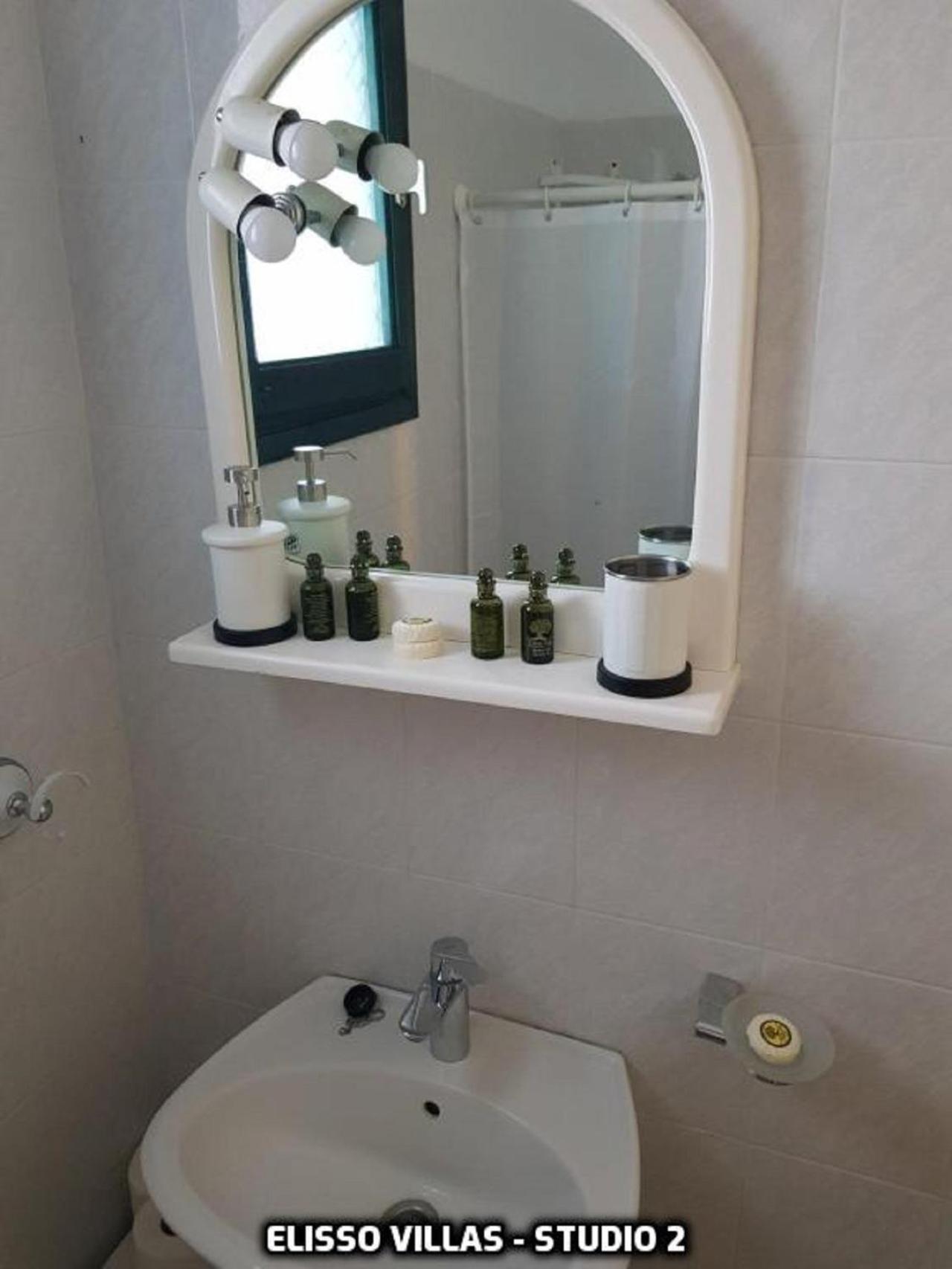 Apartment Elisso *