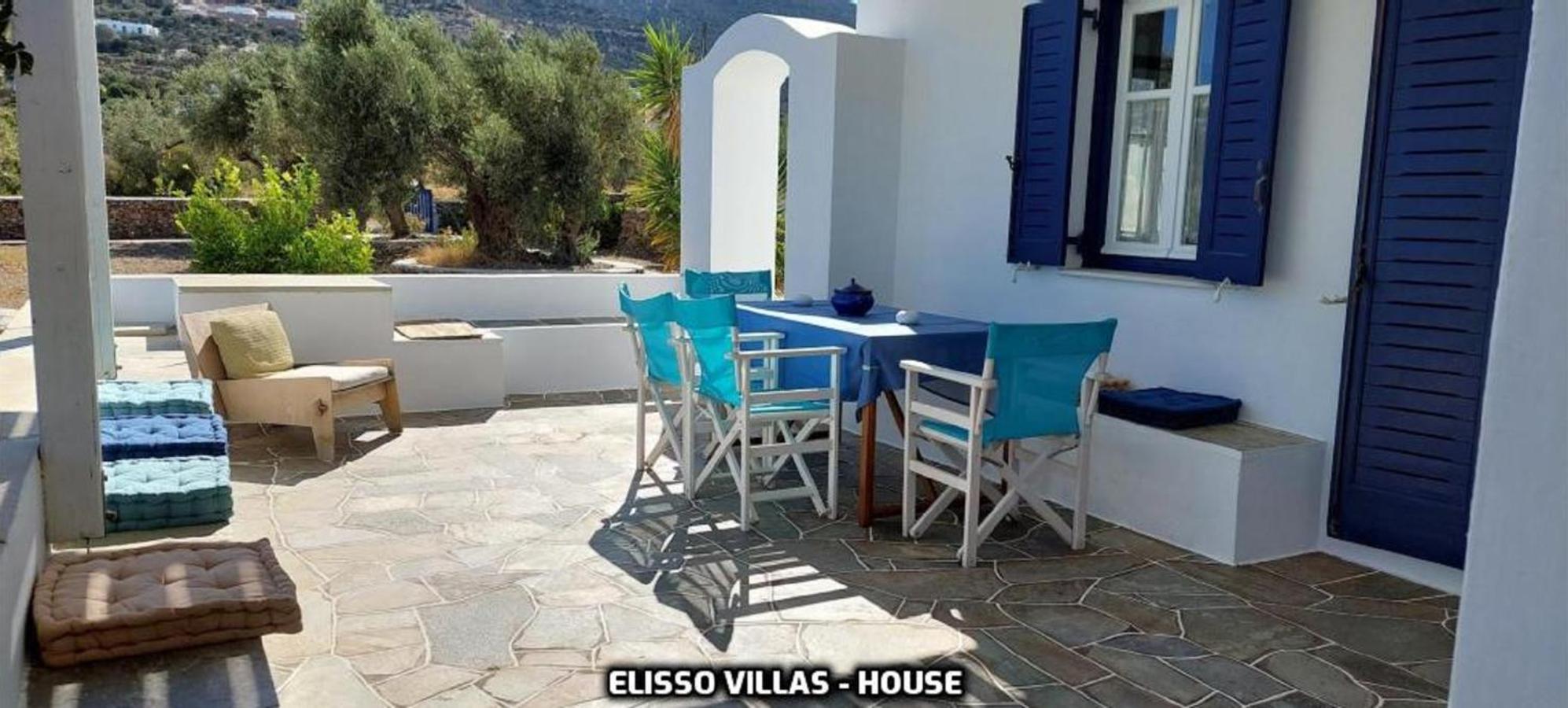 Elisso Apartment Platis Gialos (Sifnos)