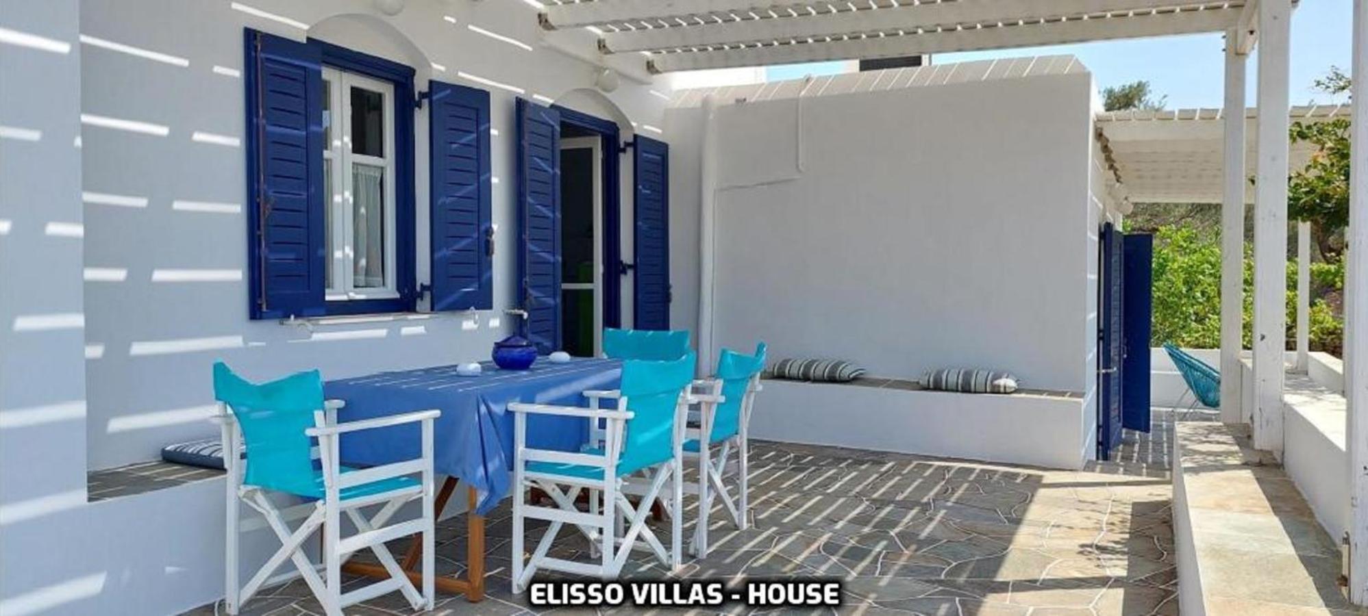 Elisso Platis Gialos (Sifnos)