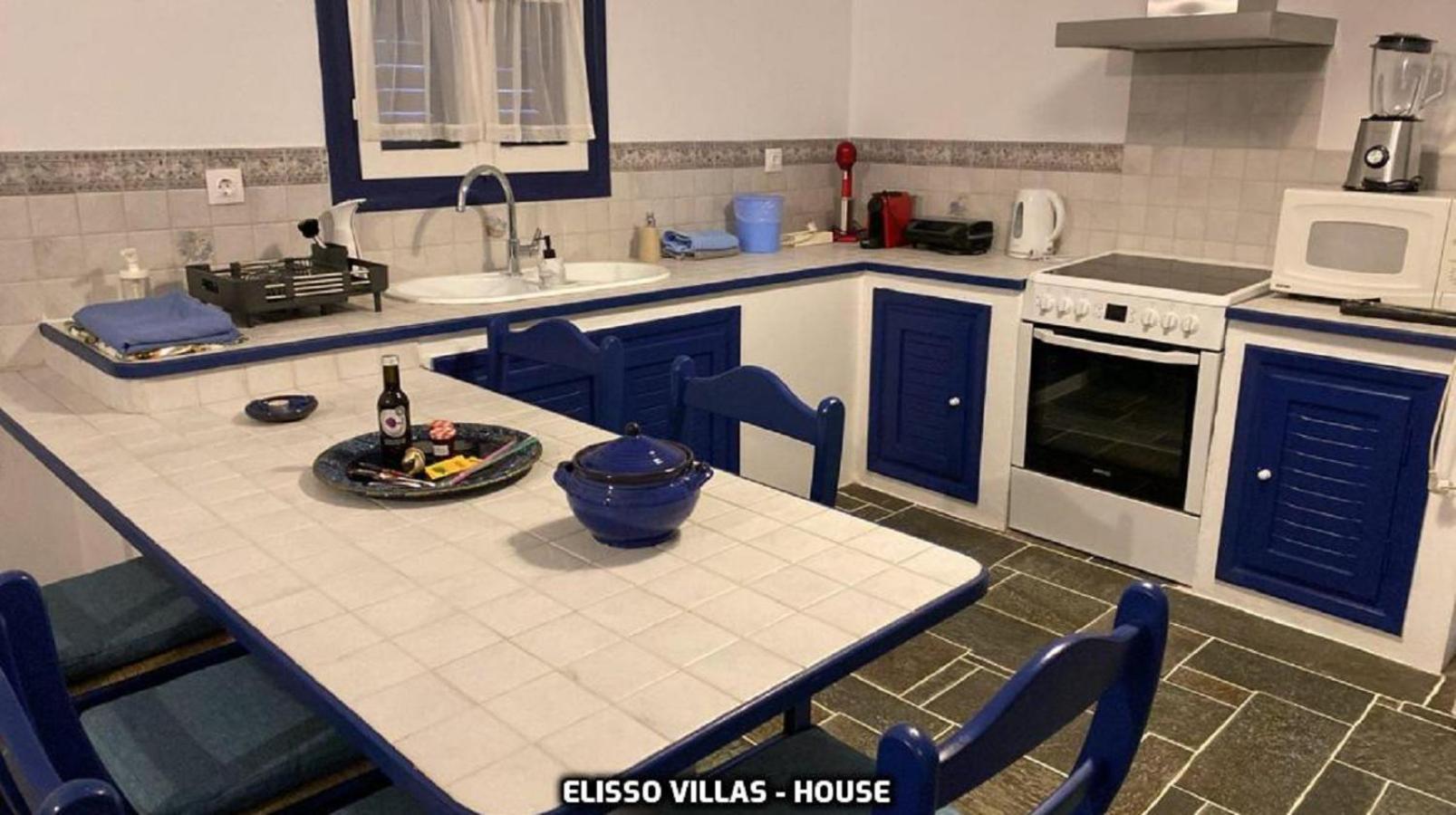 Elisso Apartment