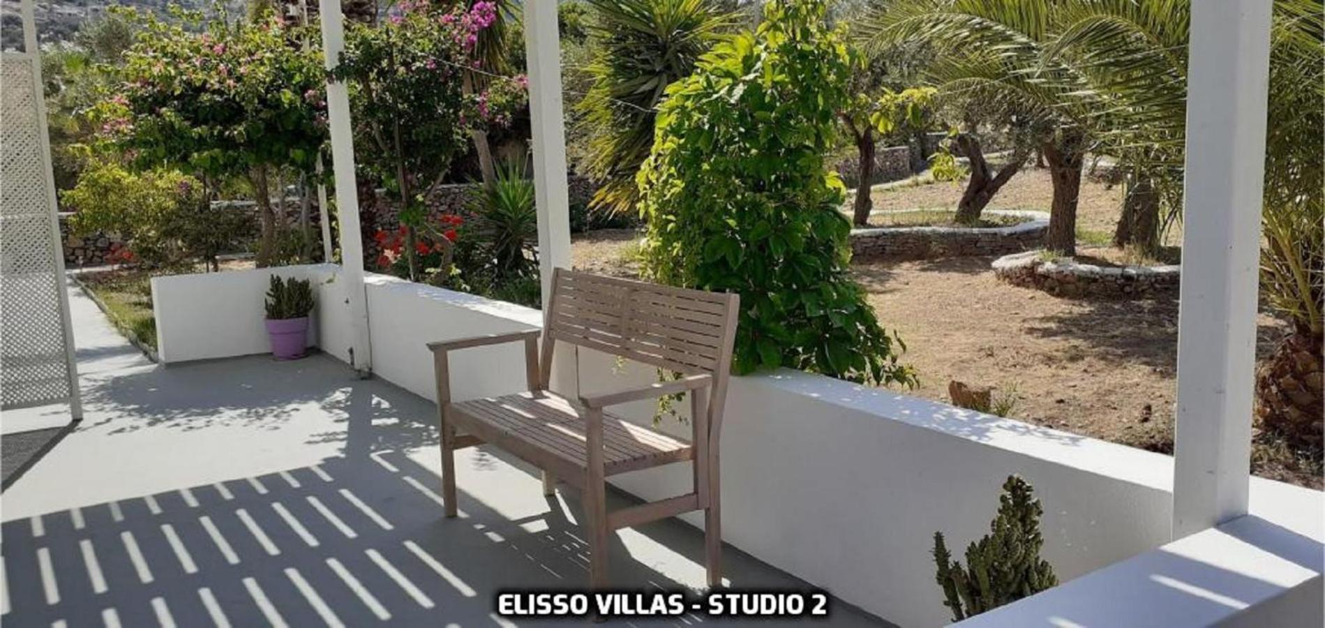 Elisso Platis Gialos (Sifnos)